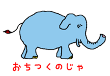 Zoo of Rasu. sticker #4282891