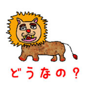 Zoo of Rasu. sticker #4282892