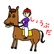 Zoo of Rasu. sticker #4282894