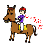 Zoo of Rasu. sticker #4282894