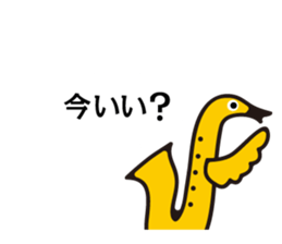 SAXOPHONE BIRD 2 sticker #4282907