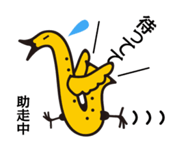 SAXOPHONE BIRD 2 sticker #4282923