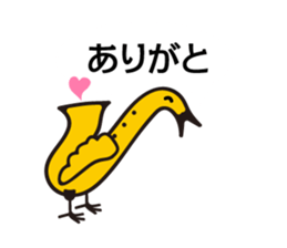 SAXOPHONE BIRD 2 sticker #4282925