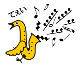 SAXOPHONE BIRD 2 sticker #4282932
