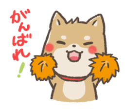 mild-Shiba-Inu sticker #4282943