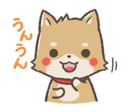 mild-Shiba-Inu sticker #4282947