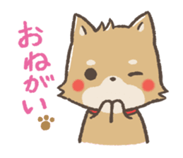 mild-Shiba-Inu sticker #4282949