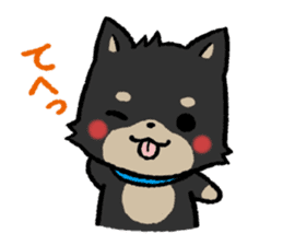 mild-Shiba-Inu sticker #4282950