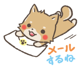 mild-Shiba-Inu sticker #4282972