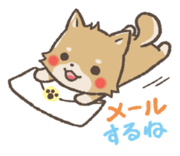mild-Shiba-Inu sticker #4282972