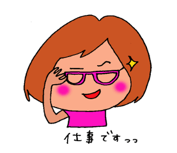 I am in love with him. sticker #4283018