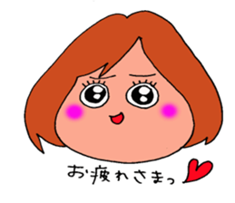 I am in love with him. sticker #4283019