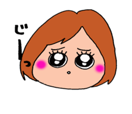 I am in love with him. sticker #4283023