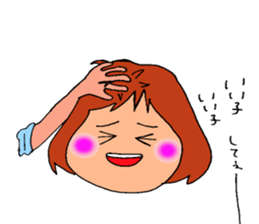 I am in love with him. sticker #4283030