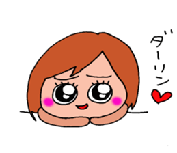 I am in love with him. sticker #4283032