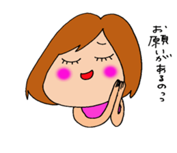 I am in love with him. sticker #4283035