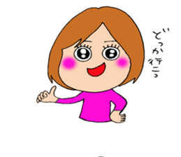 I am in love with him. sticker #4283040