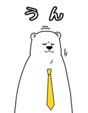 The polar bear which nods sticker #4283496