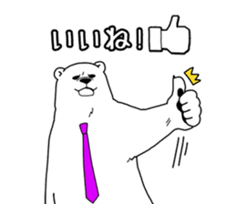 The polar bear which nods sticker #4283503