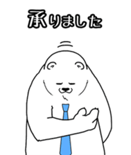 The polar bear which nods sticker #4283521