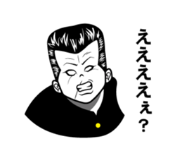 The loose honorific of the Yankee. sticker #4283539