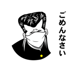 The loose honorific of the Yankee. sticker #4283541