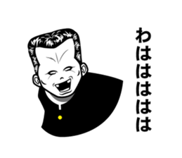 The loose honorific of the Yankee. sticker #4283544