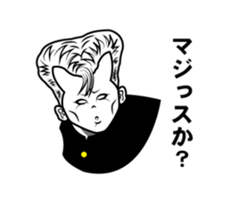 The loose honorific of the Yankee. sticker #4283546