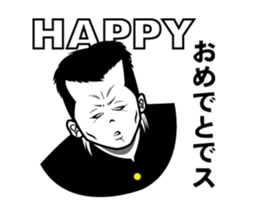 The loose honorific of the Yankee. sticker #4283547