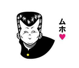 The loose honorific of the Yankee. sticker #4283560