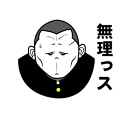 The loose honorific of the Yankee. sticker #4283565