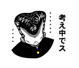 The loose honorific of the Yankee. sticker #4283575