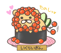 Rotation sushi Zoo sticker #4283617