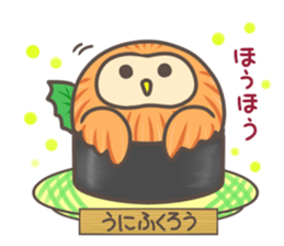 Rotation sushi Zoo sticker #4283618