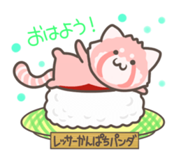 Rotation sushi Zoo sticker #4283621