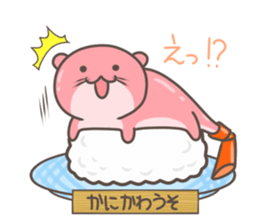 Rotation sushi Zoo sticker #4283622