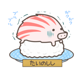 Rotation sushi Zoo sticker #4283628