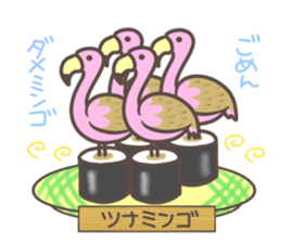 Rotation sushi Zoo sticker #4283636
