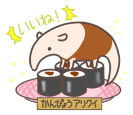 Rotation sushi Zoo sticker #4283638
