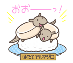 Rotation sushi Zoo sticker #4283640