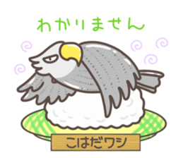 Rotation sushi Zoo sticker #4283642