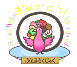 Rotation sushi Zoo sticker #4283649