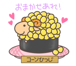 Rotation sushi Zoo sticker #4283650