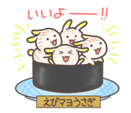 Rotation sushi Zoo sticker #4283652