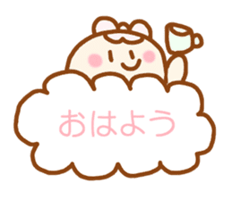 ponopono chan basic sticker sticker #4283696