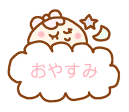 ponopono chan basic sticker sticker #4283697