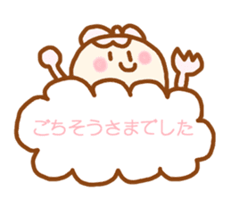 ponopono chan basic sticker sticker #4283699