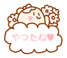 ponopono chan basic sticker sticker #4283729