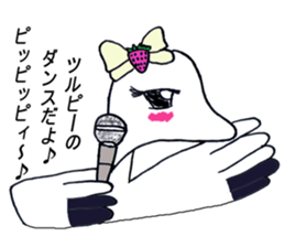 turupii sticker #4283976