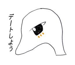 turupii sticker #4283979